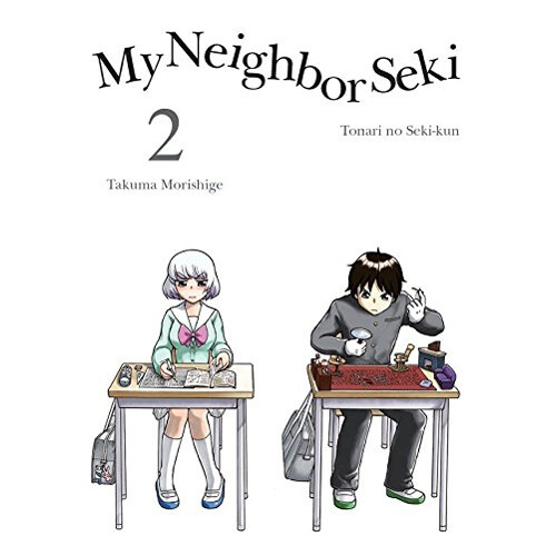 Книга My Neighbor Seki, Volume 2 (Paperback)
Книга My Neighbor Seki, Volume 2 (Paperback)