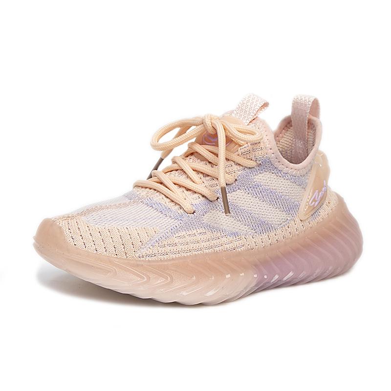 Низкие повседневные кроссовки для детей FIRS Kids, розовый
Низкие повседневные кроссовки для детей FIRS Kids, розовый