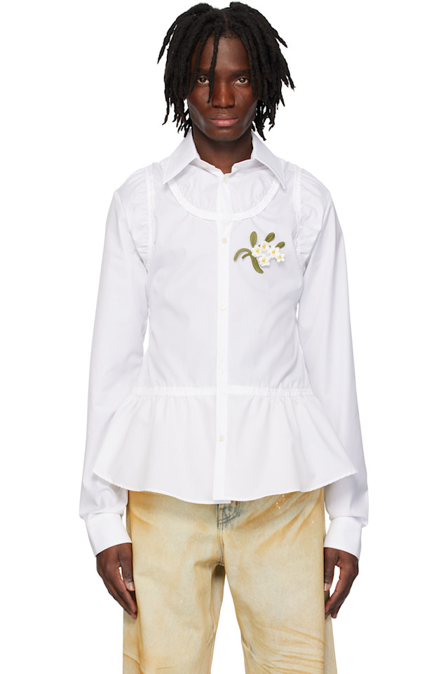 Рубашка из поплина Egonlab, белый
Рубашка из поплина Egonlab, белый