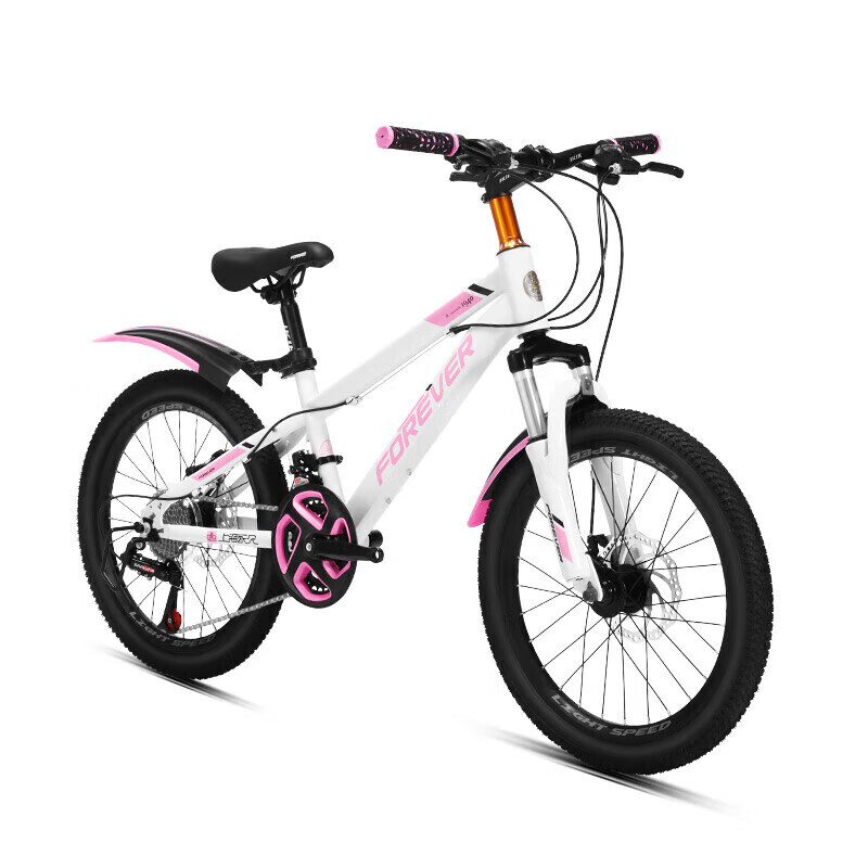 Горный велосипед Forever 22 дюймов на 24 скорости, розовый
Горный велосипед Forever 22 дюймов на 24 скорости, розовый