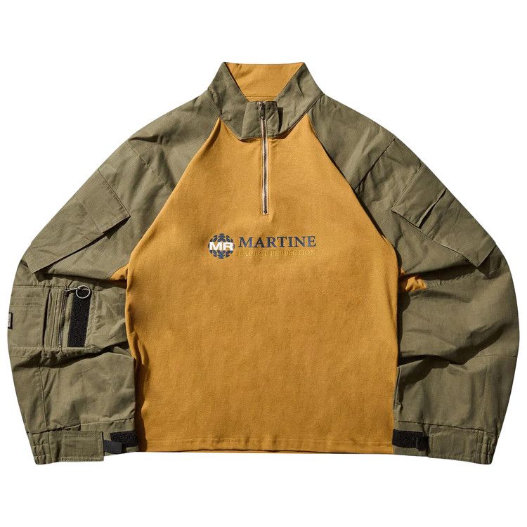 Рубашка Martine Rose Shrunken Utility Sleeve Shirt, Yellow
Рубашка Martine Rose Shrunken Utility Sleeve Shirt, Yellow