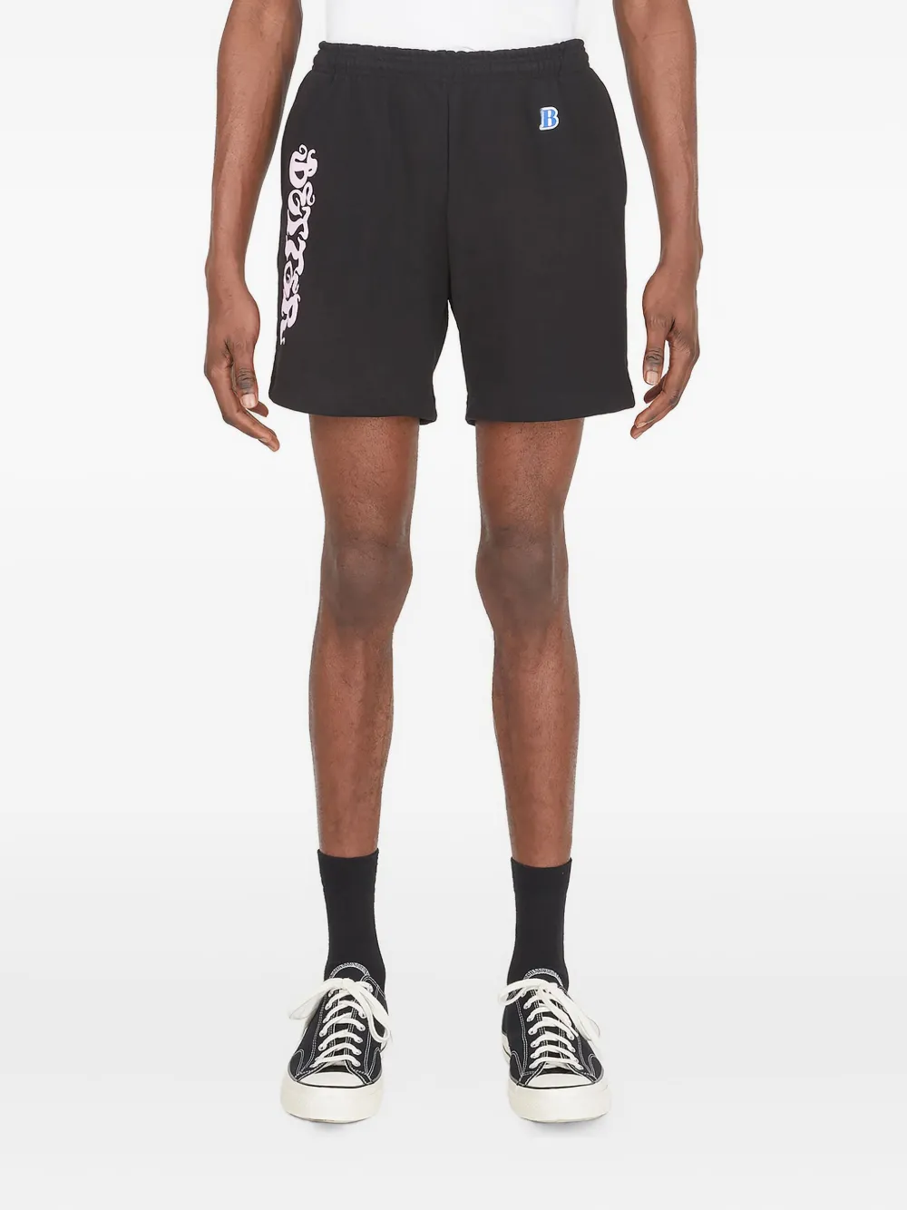 Спортивные шорты с логотипом Better Gift Shop, черный
Спортивные шорты с логотипом Better Gift Shop, черный