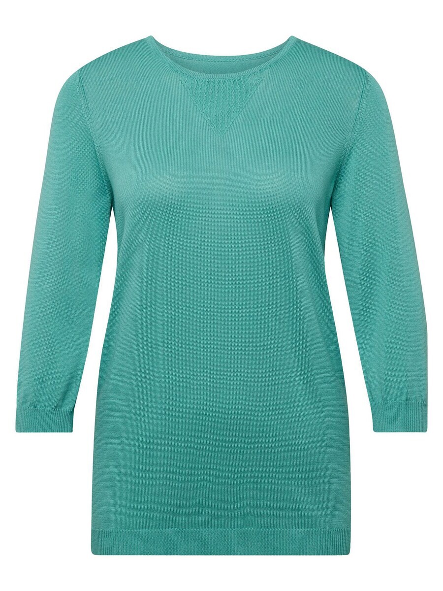 Свитер Goldner, зеленый
Свитер Goldner, зеленый