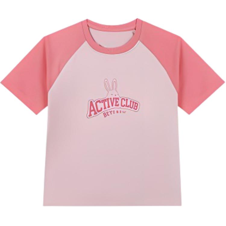 361° Футболка Women's Premium Pink/Peach Pink
361° Футболка Women's Premium Pink/Peach Pink