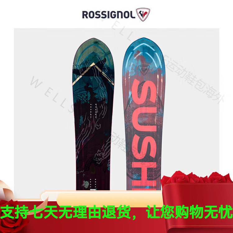 Rossignol Мужской сноуборд XV SUSHI, Gold Chicken, жесткость 6
Rossignol Мужской сноуборд XV SUSHI, Gold Chicken, жесткость 6