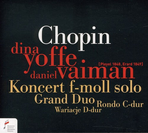 CD диск Chopin / Yoffe / Vaiman: Solo Piano Cto in F minor / Grand Duo Concertant
CD диск Chopin / Yoffe / Vaiman: Solo Piano Cto in F minor / Grand Duo Concertant