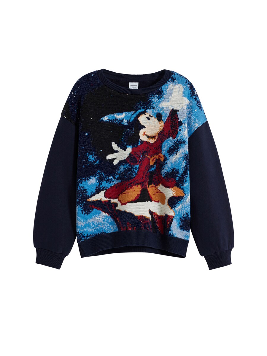 Толстовка Desigual, синий
Толстовка Desigual, синий