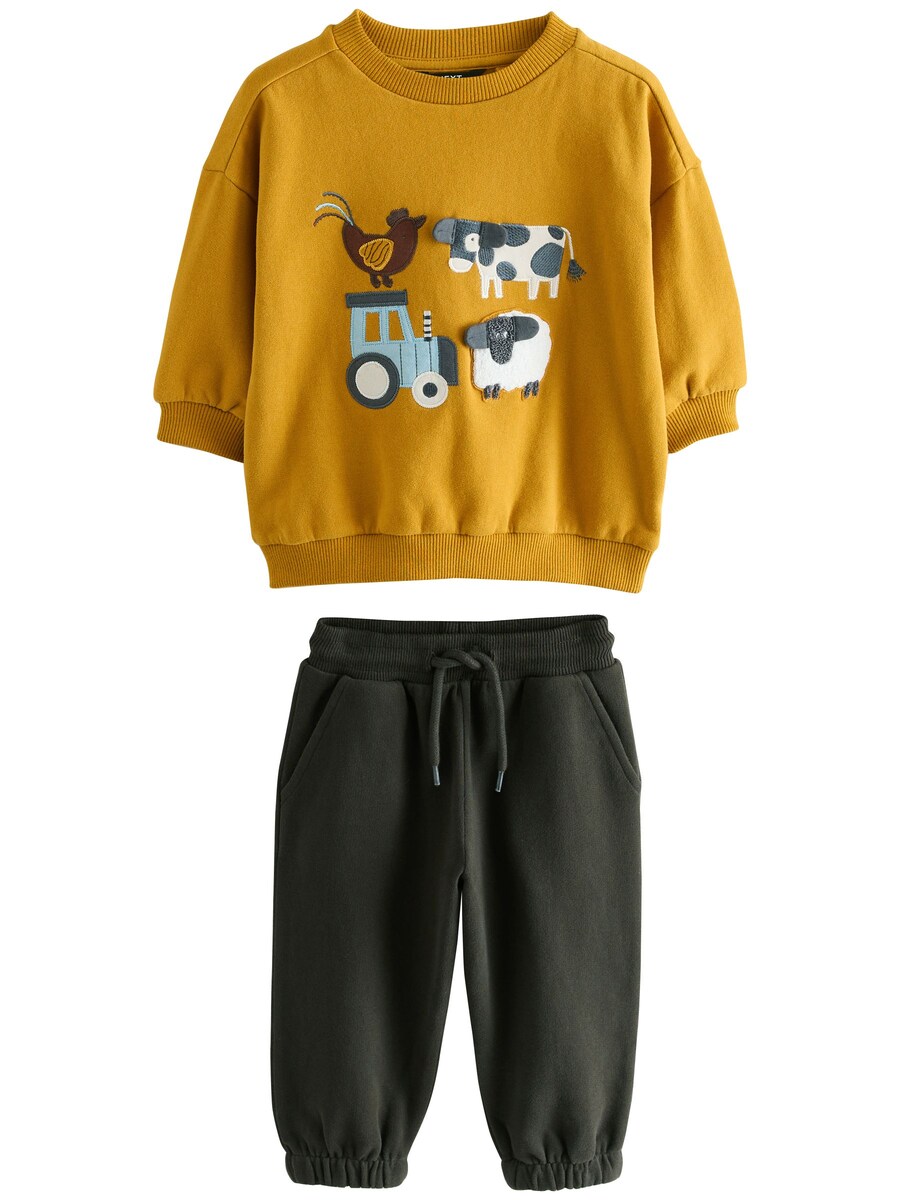 Набор Next, желтый
Набор Next, желтый