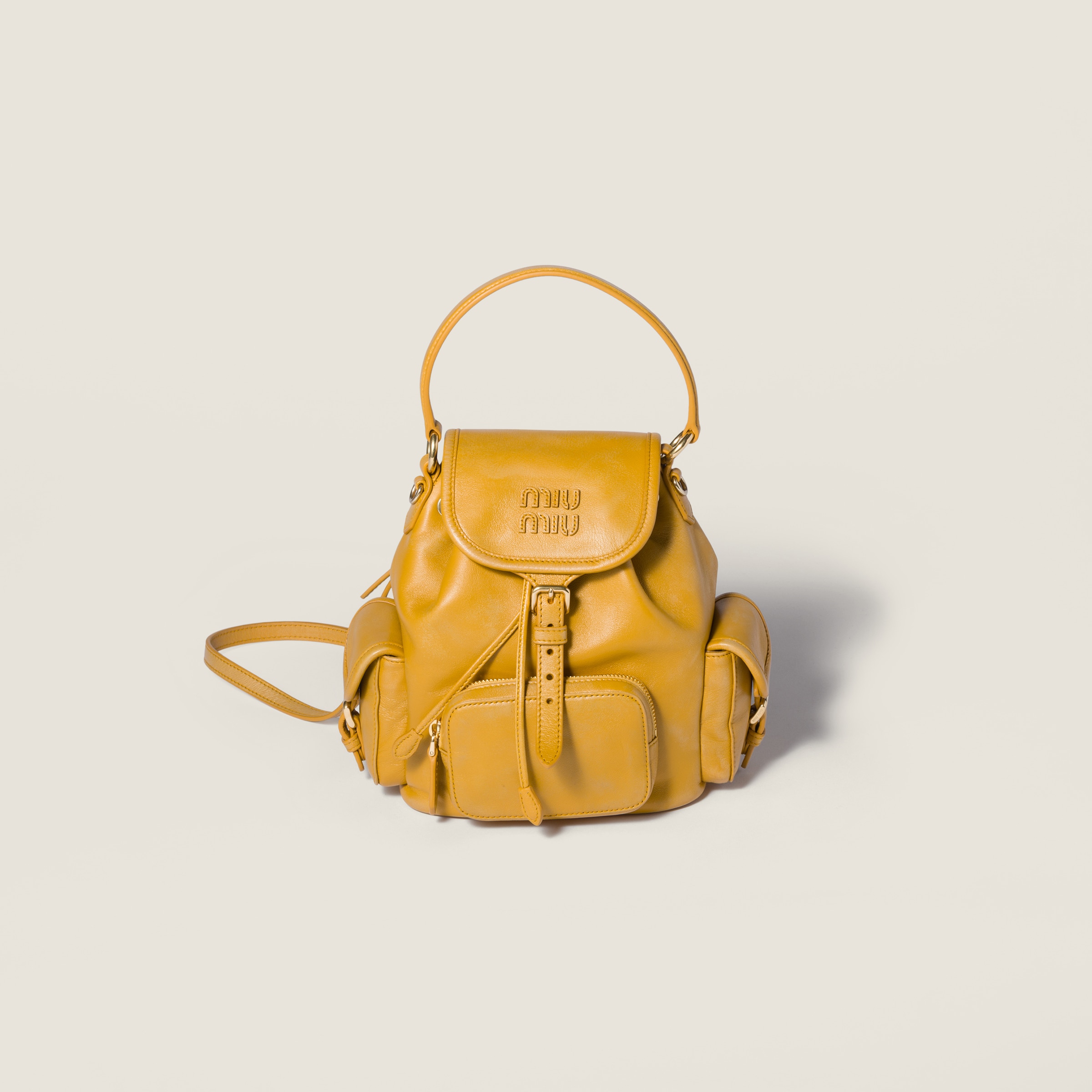 Кожаный рюкзак MIU MIU, желтый
Кожаный рюкзак MIU MIU, желтый