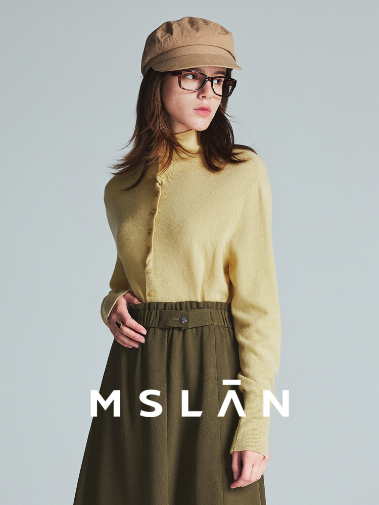 Кардиган Mslan с воротником, песочный
Кардиган Mslan с воротником, песочный