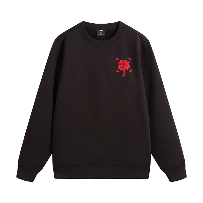 LINING Свитшот унисекс черный
LINING Свитшот унисекс черный