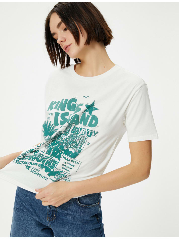 Футболка KOTON T shirt, экрю
Футболка KOTON T shirt, экрю