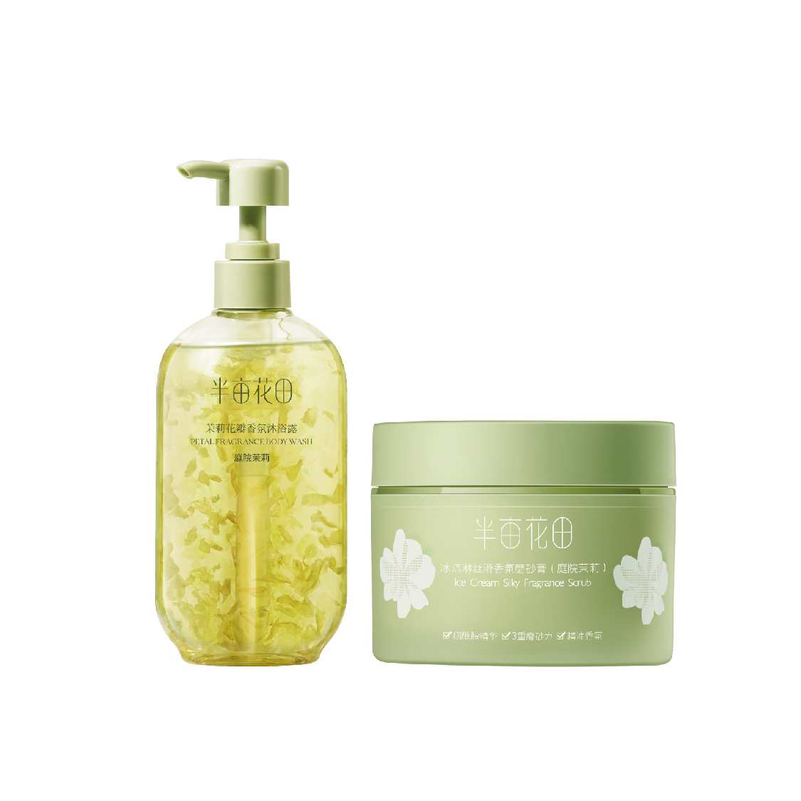 Наборы для ухода Unisex LITTLE DREAM GARDEN
Наборы для ухода Unisex LITTLE DREAM GARDEN