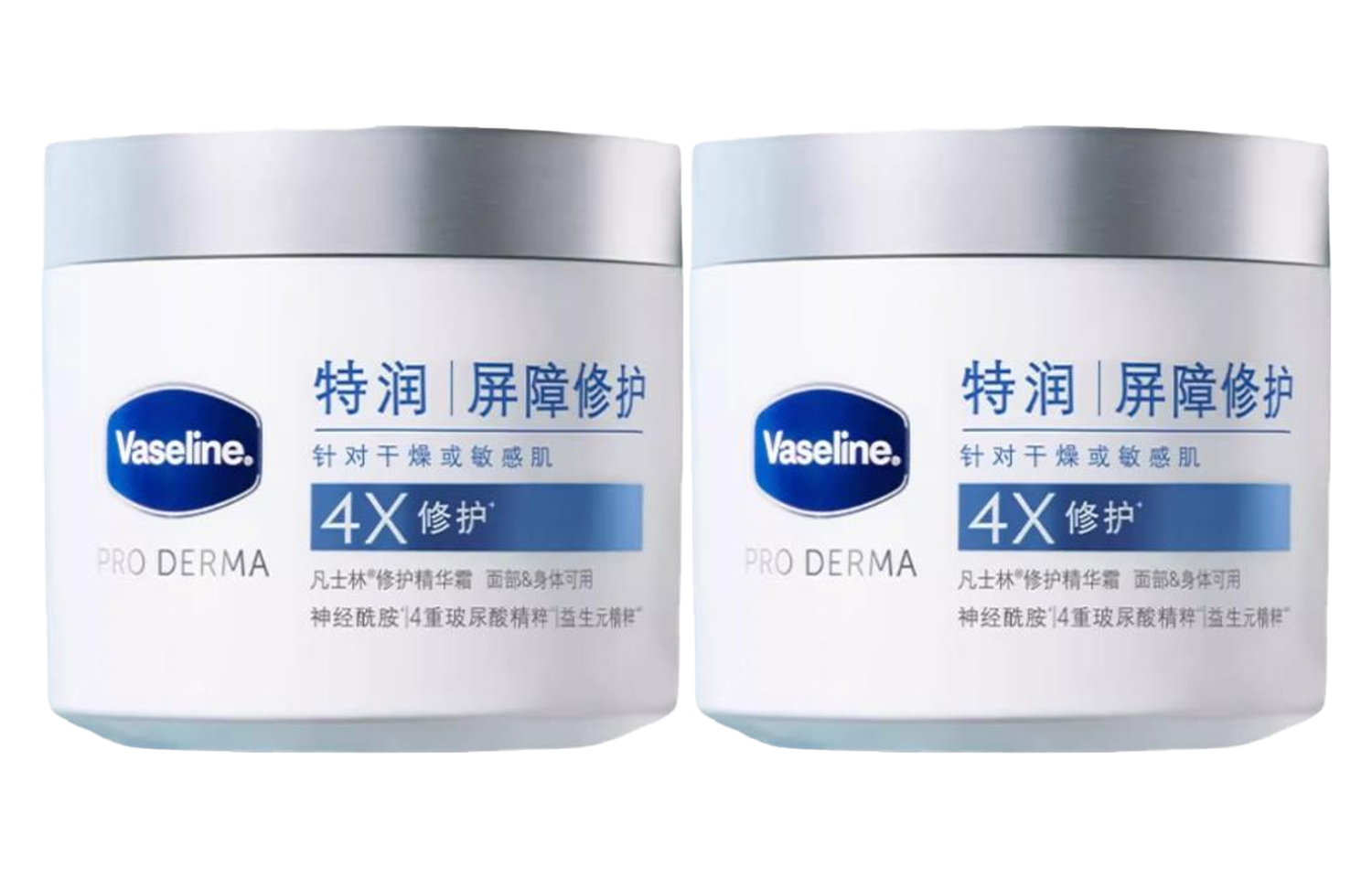 Увлажняющий восстанавливающий крем-сыворотка для тела, питающий, подтягивающий, успокаивающий, 360г/360г*2 Vaseline
Увлажняющий восстанавливающий крем-сыворотка для тела, питающий, подтягивающий, успокаивающий, 360г/360г*2 Vaseline