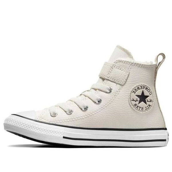 Кроссовки chuck taylor all star easy on high top 'white' Converse, белый
Кроссовки chuck taylor all star easy on high top 'white' Converse, белый