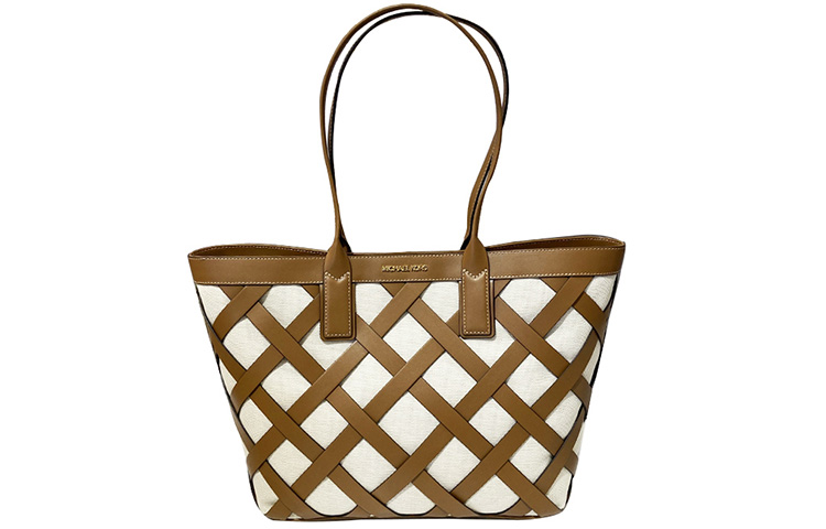 Сумка-шоппер из кожи сиенна коричневая MICHAEL KORS
Сумка-шоппер из кожи сиенна коричневая MICHAEL KORS