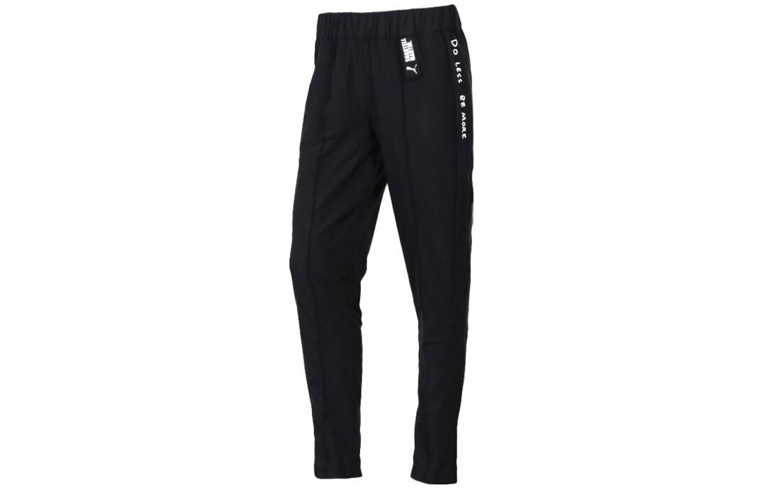 Женские трикотажные спортивные штаны Puma, цвет Black
Женские трикотажные спортивные штаны Puma, цвет Black