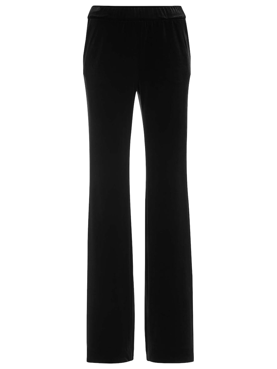 Брюки свободного кроя MADELEINE, черный
Брюки свободного кроя MADELEINE, черный