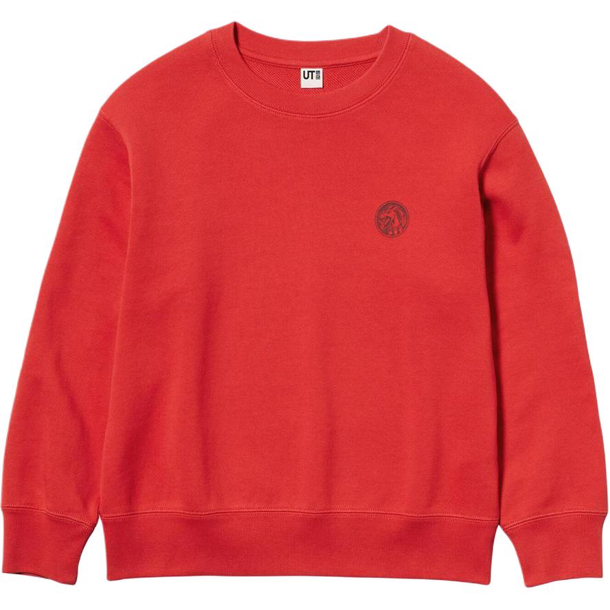 Унисекс свитшот UNIQLO, коралл
Унисекс свитшот UNIQLO, коралл