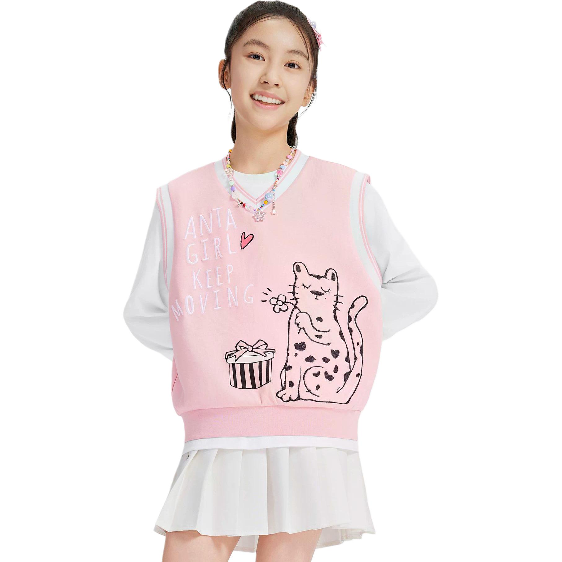 Унисекс повседневная спортивная одежда Antakids, розовый/белый
Унисекс повседневная спортивная одежда Antakids, розовый/белый