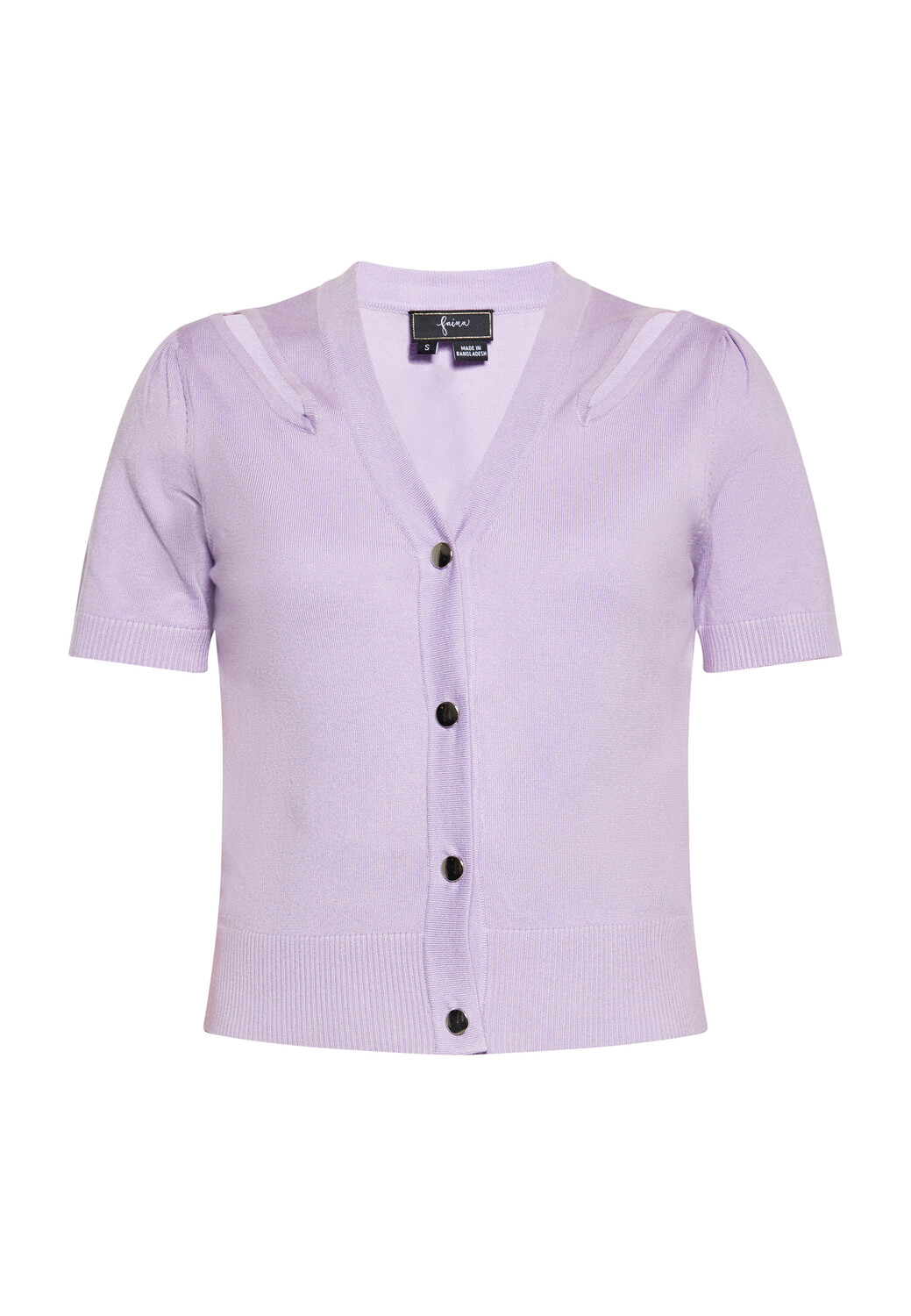 Толстовка faina Cardigan, лавандовый
Толстовка faina Cardigan, лавандовый