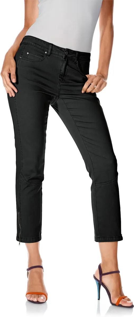 Брюки RICK CARDONA by Heine 3/4, черный
Брюки RICK CARDONA by Heine 3/4, черный