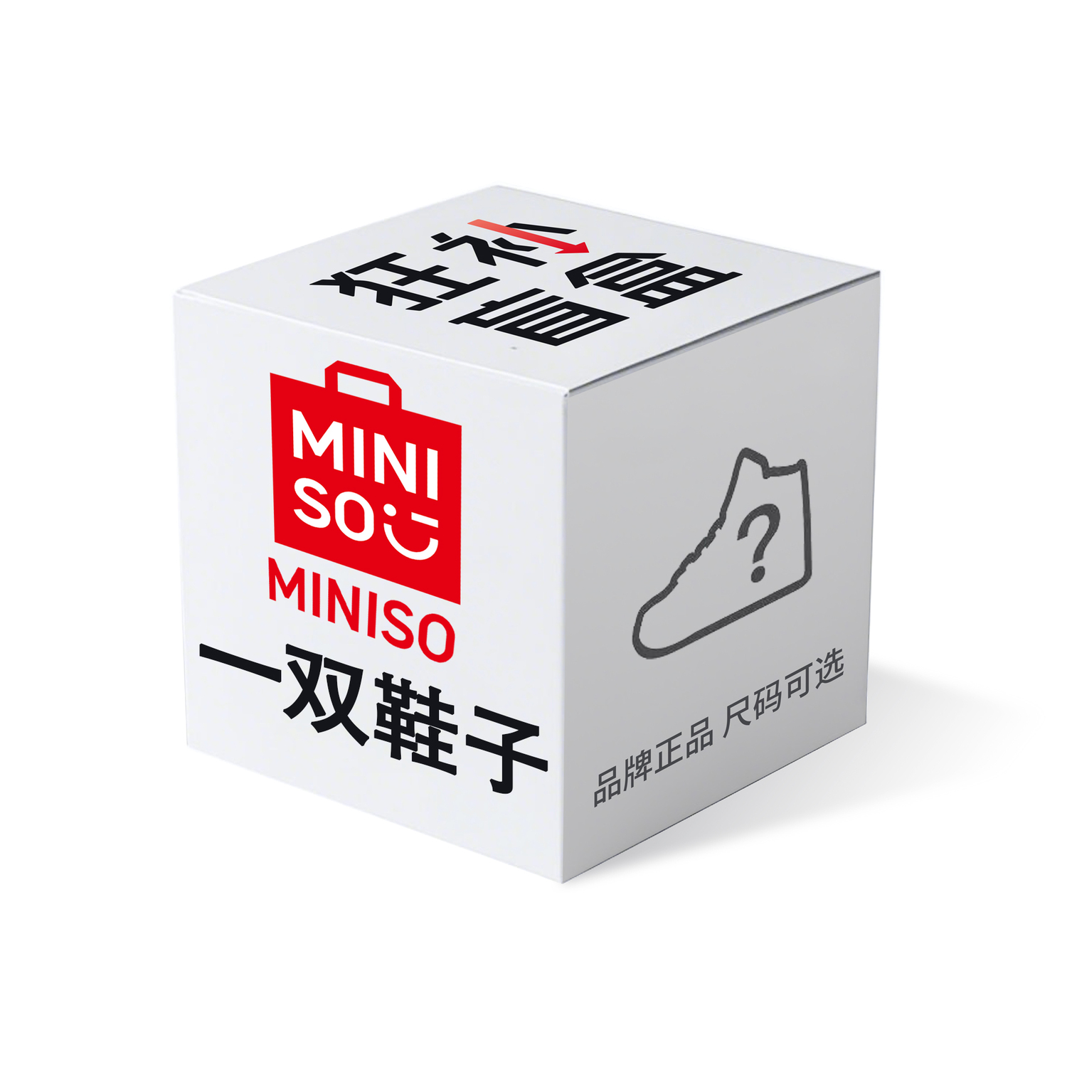 Сюрприз бокс: MINISO Blind Box Unisex - 1 Pack (Includes 1 Pair of Shoes), цвет 1 Pack (Includes 1 Pair of Shoes)
Сюрприз бокс: MINISO Blind Box Unisex - 1 Pack (Includes 1 Pair of Shoes), цвет 1 Pack (Includes 1 Pair of Shoes)