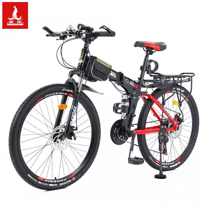 Складной велосипед Phoenix горный 27-скоростной с амортизацией, черно-красный, Черный, Складной велосипед Phoenix горный 27-скоростной с амортизацией, черно-красный
Складной велосипед Phoenix горный 27-скоростной с амортизацией, черно-красный, Черный, Складной велосипед Phoenix горный 27-скоростной с амортизацией, черно-красный