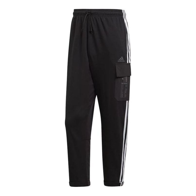 Повседневные брюки adidas Logo GL9635
Повседневные брюки adidas Logo GL9635