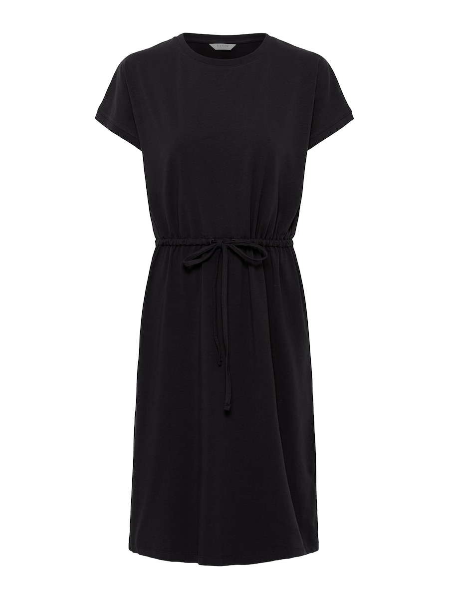 Летнее платье b.young BYPANDINNA, черный
Летнее платье b.young BYPANDINNA, черный
