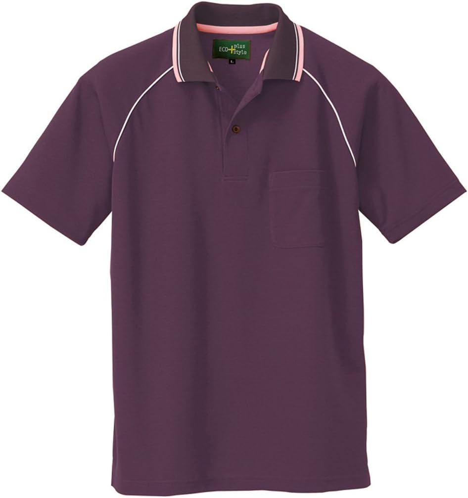 Футболка-поло AITOZ #AZ-50005 с коротким рукавом, антистатическая (унисекс), шоколадный
Футболка-поло AITOZ #AZ-50005 с коротким рукавом, антистатическая (унисекс), шоколадный