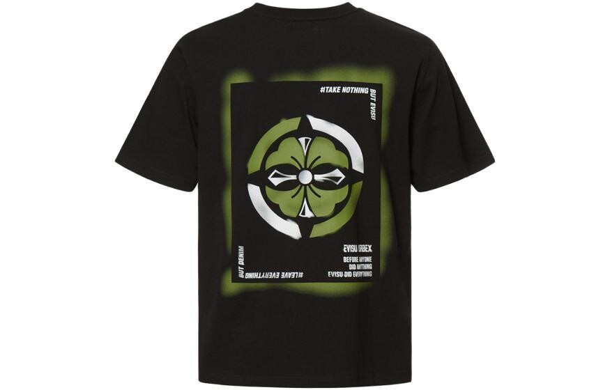 Футболка мужская черная Evisu, черный
Футболка мужская черная Evisu, черный