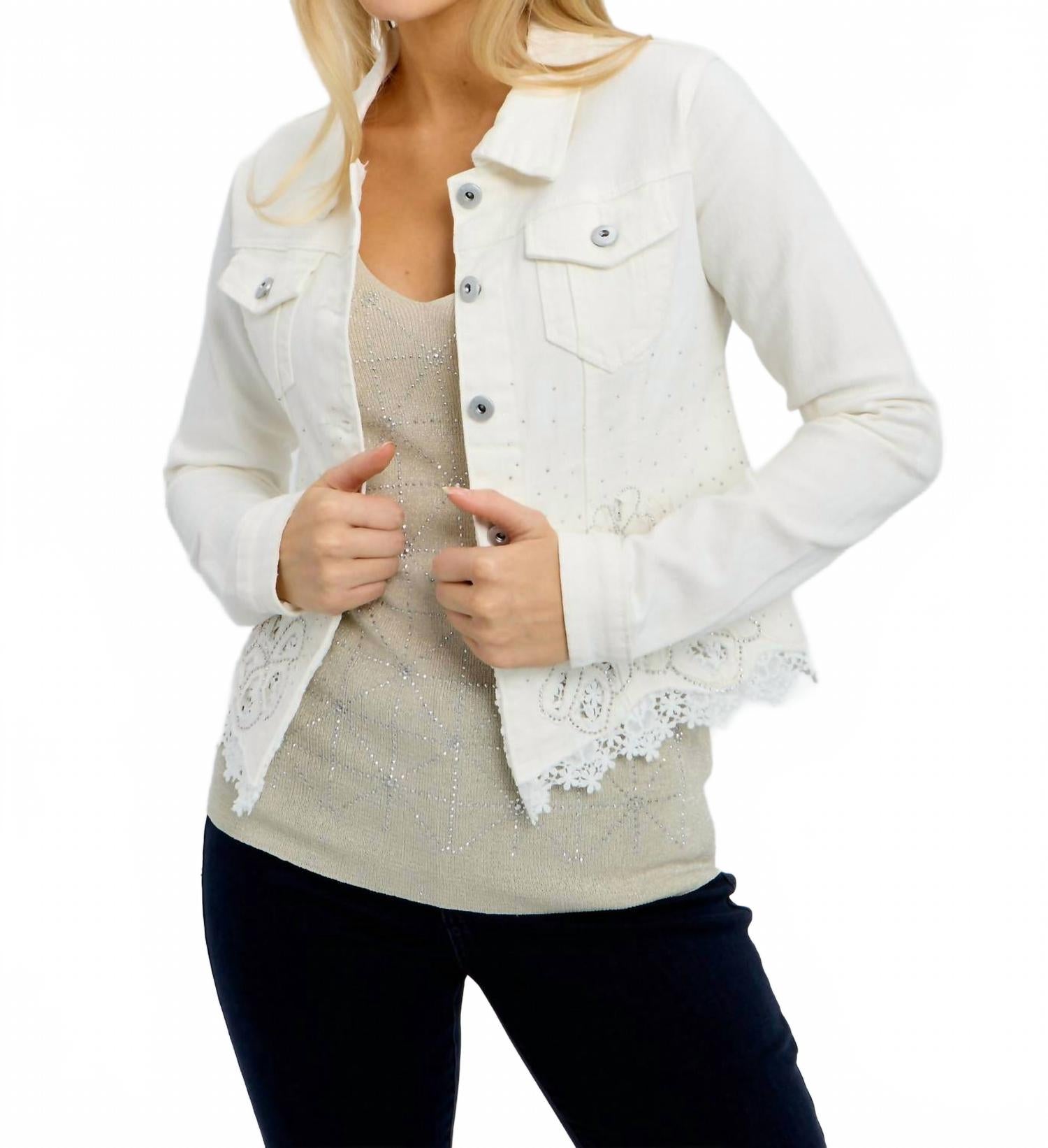 Тканая куртка в цвете слоновая кость / серебро Frank Lyman
Тканая куртка в цвете слоновая кость / серебро Frank Lyman