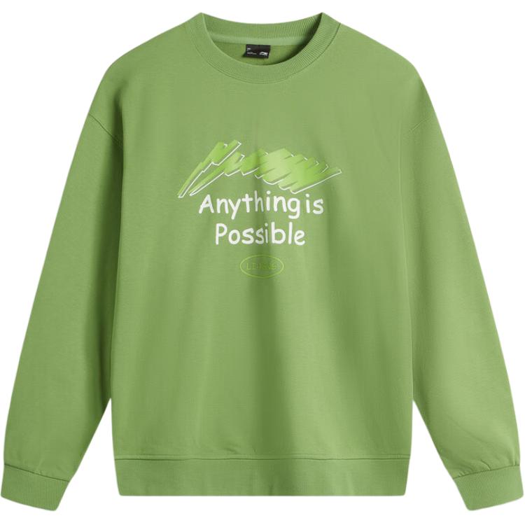 Толстовка унисекс из спортивной коллекции LiNing в лесном зеленом цвете
Толстовка унисекс из спортивной коллекции LiNing в лесном зеленом цвете