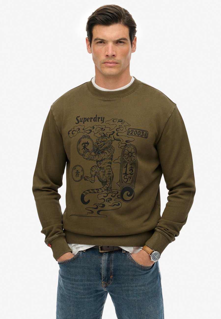 Толстовка Superdry & Co Sweatshirt, Grey Marl Jaffa/Green, Серый, Толстовка Superdry & Co Sweatshirt, Grey Marl Jaffa/Green
Толстовка Superdry & Co Sweatshirt, Grey Marl Jaffa/Green, Серый, Толстовка Superdry & Co Sweatshirt, Grey Marl Jaffa/Green