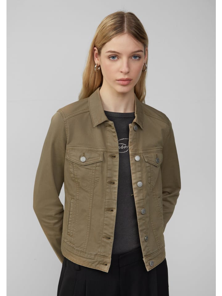 Куртка QS, оливковый
Куртка QS, оливковый