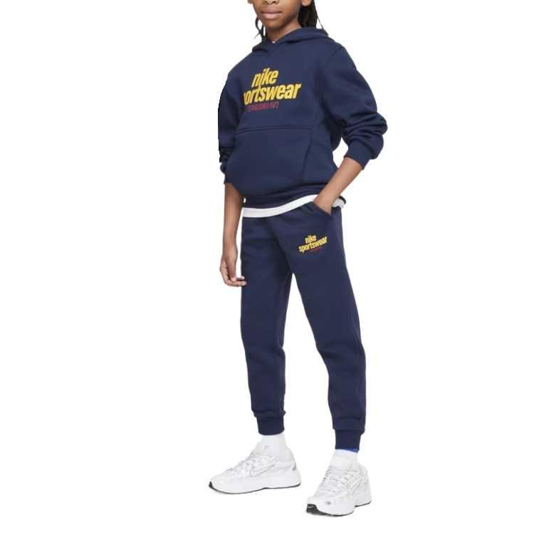 Детский топ Nike, красный/золотой
Детский топ Nike, красный/золотой