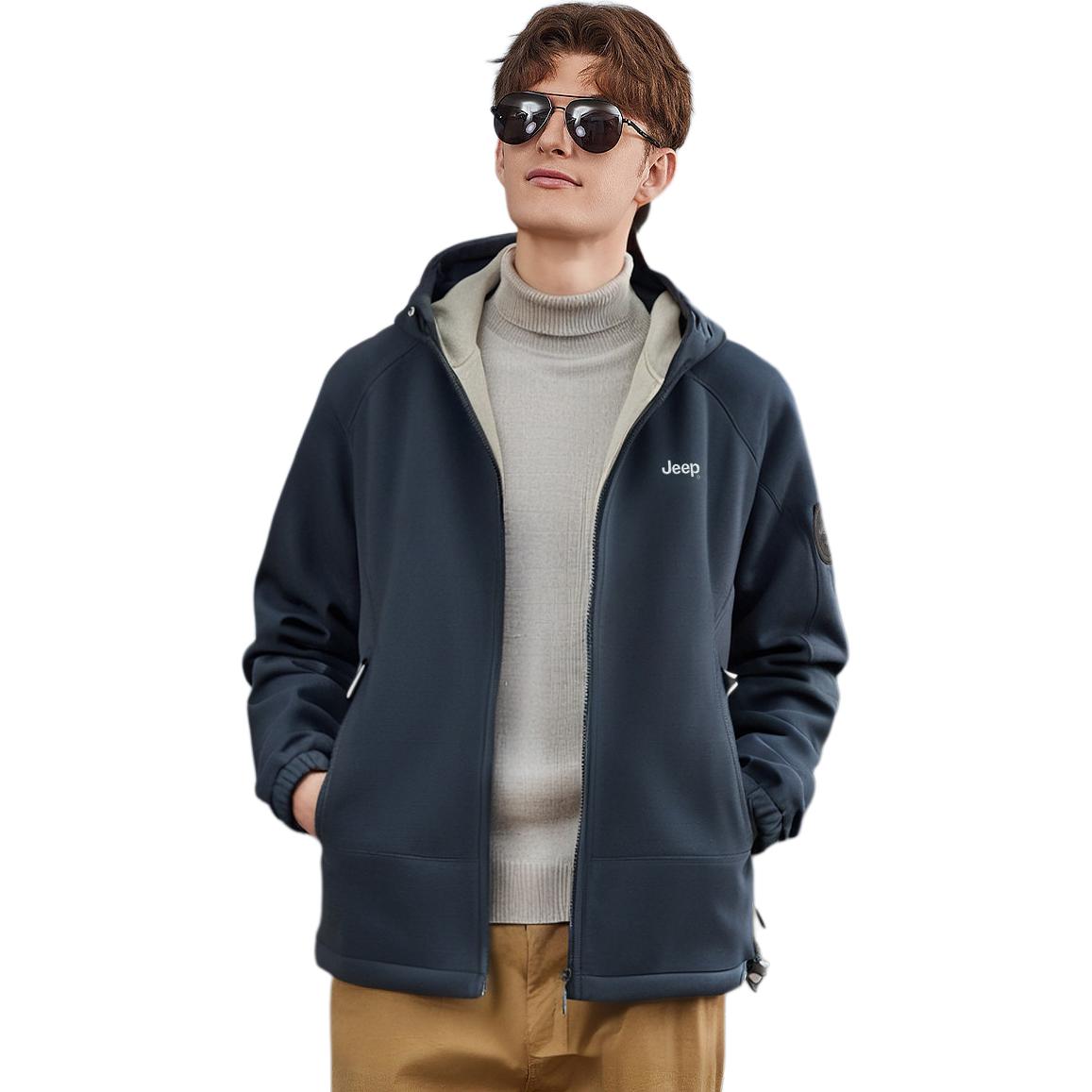 Свитшот City Casual Collection Unisex Jeep, темно-серый
Свитшот City Casual Collection Unisex Jeep, темно-серый