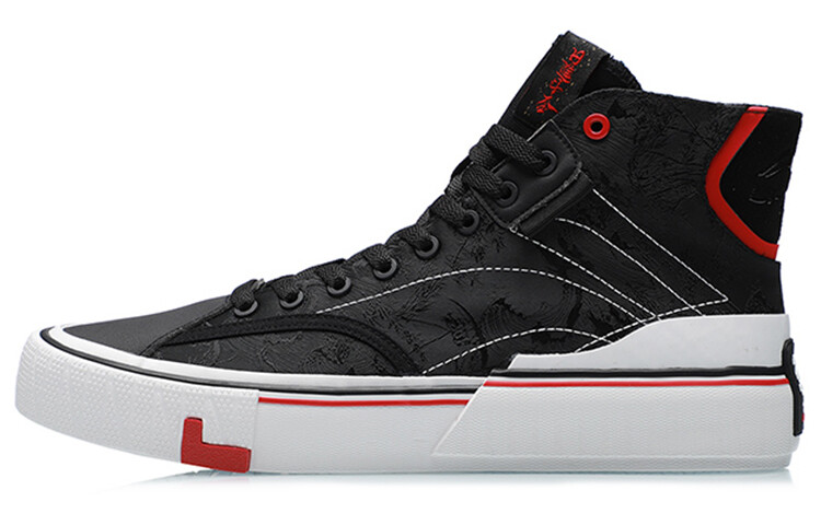 Кроссовки для скейтбординга Wave мужские высокие черные Lining, Черный, Кроссовки для скейтбординга Wave мужские высокие черные Lining
Кроссовки для скейтбординга Wave мужские высокие черные Lining, Черный, Кроссовки для скейтбординга Wave мужские высокие черные Lining