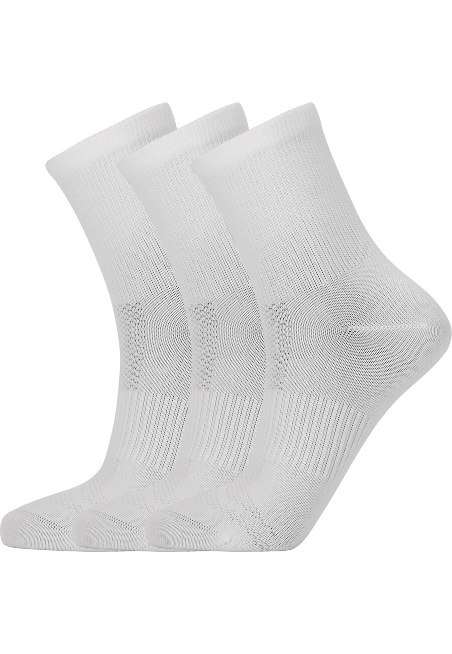 Спортивные носки Athlecia Diaz, White 
Спортивные носки Athlecia Diaz, White