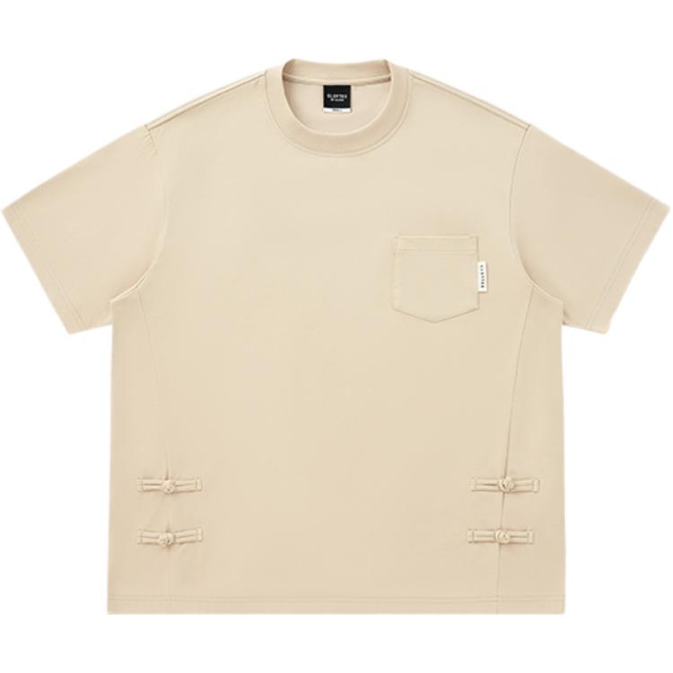 Футболка Unisex Be Like Water Collection CLOT, хаки
Футболка Unisex Be Like Water Collection CLOT, хаки