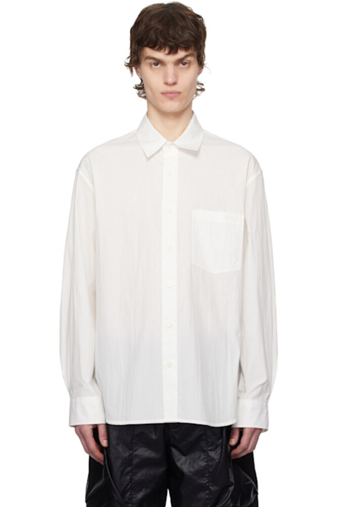 Белая рубашка с вышитым логотипом Solid Homme
Белая рубашка с вышитым логотипом Solid Homme