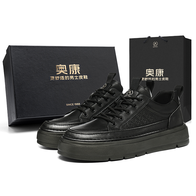 Мужские кроссовки для скейтбординга AK DUNK с противоскользящим покрытием и износостойкими балансирующими подошвами, увеличивающими рост AOKANG, Black (Standard Sports Shoe Size)
Мужские кроссовки для скейтбординга AK DUNK с противоскользящим покрытием и износостойкими балансирующими подошвами, увеличивающими рост AOKANG, Black (Standard Sports Shoe Size)