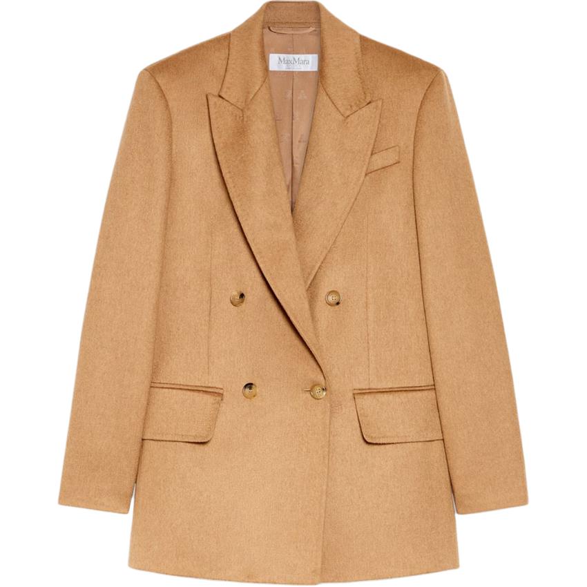 Пиджак Max Mara Falster MaxMara, коричневый
Пиджак Max Mara Falster MaxMara, коричневый