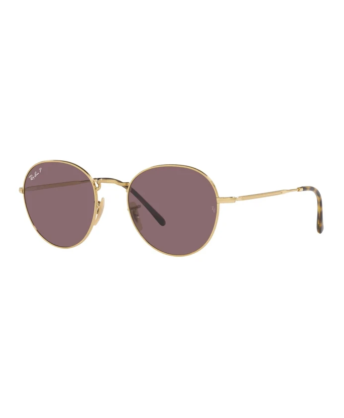 Поляризованные овальные солнцезащитные очки RB3582 Ray-Ban, желтый
Поляризованные овальные солнцезащитные очки RB3582 Ray-Ban, желтый