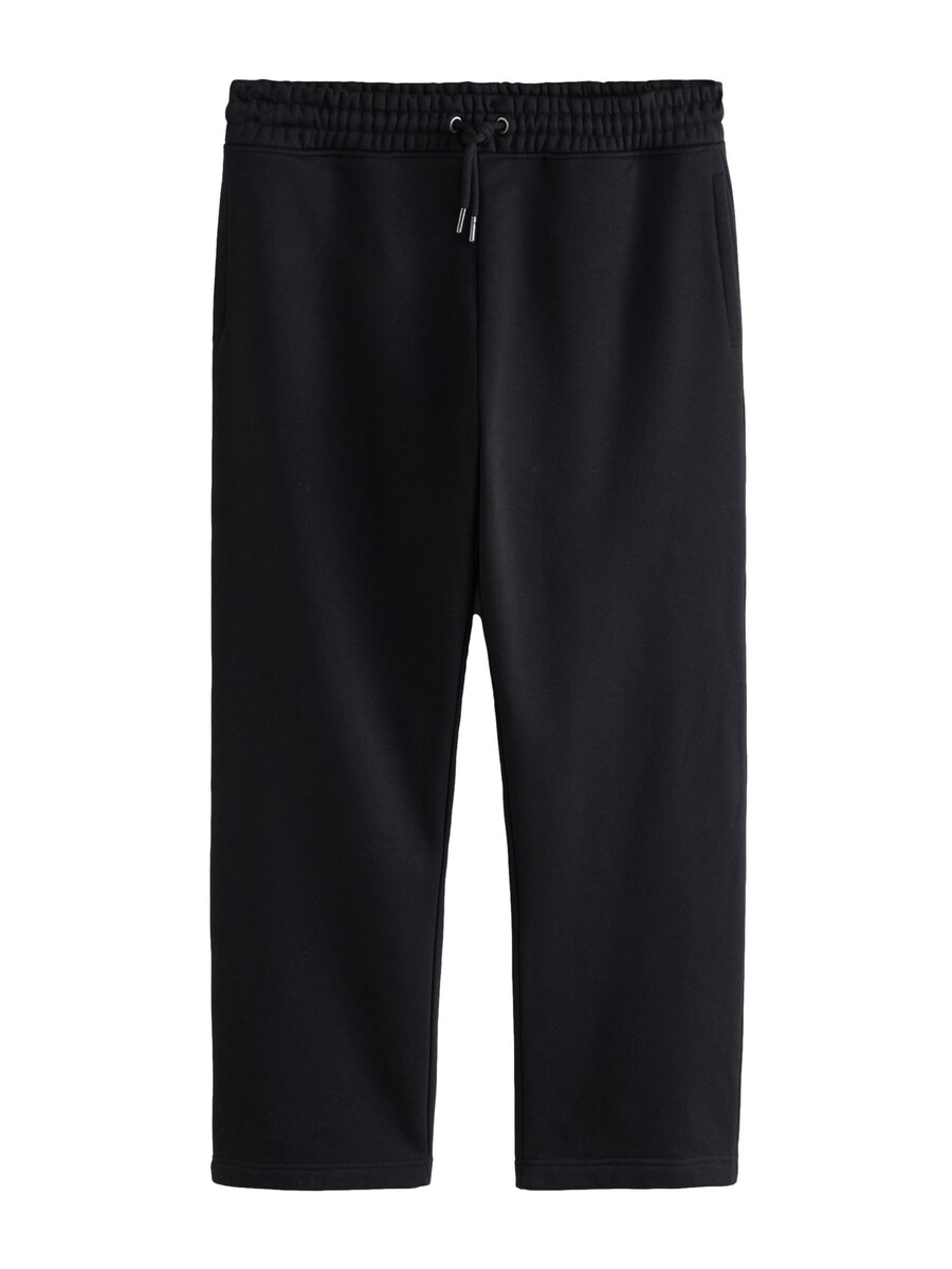 Обычные брюки Next, черный
Обычные брюки Next, черный