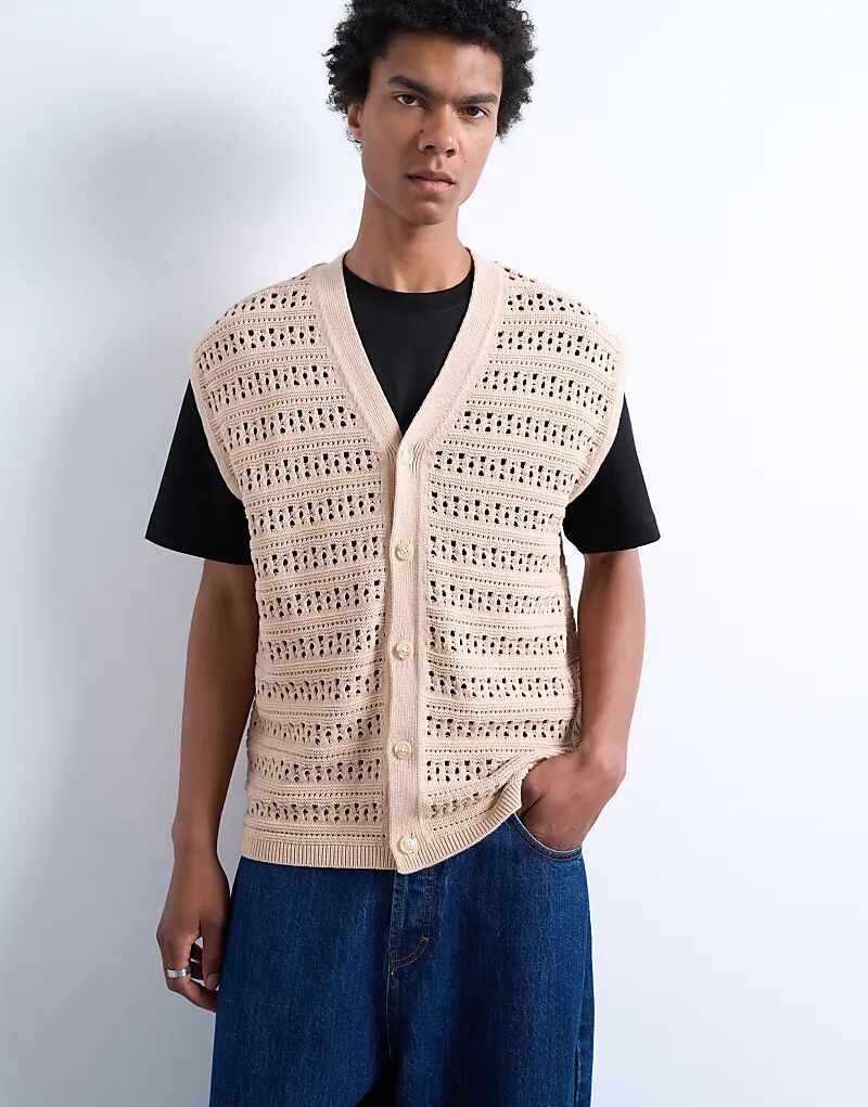 Свободный трикотажный жилет Topman на пуговицах цвета «камень»
Свободный трикотажный жилет Topman на пуговицах цвета «камень»