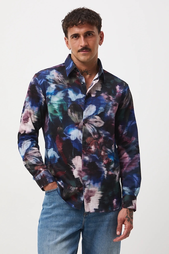 Хлопковая рубашка Medicine, мультиколор
Хлопковая рубашка Medicine, мультиколор