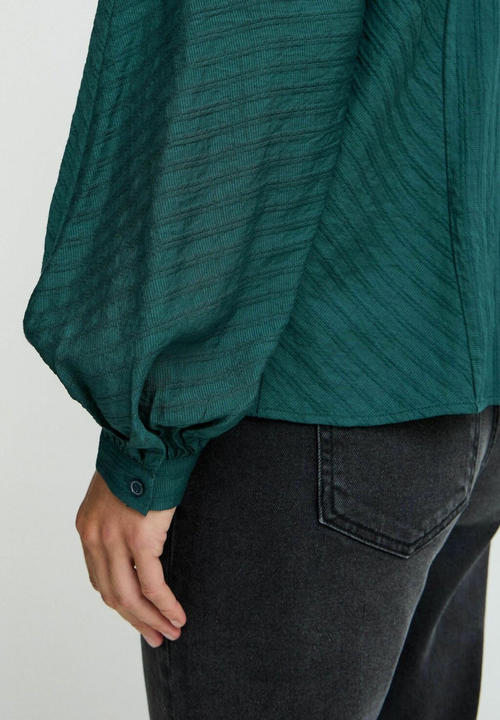 Блуза b.young, цвет Evergreen
Блуза b.young, цвет Evergreen