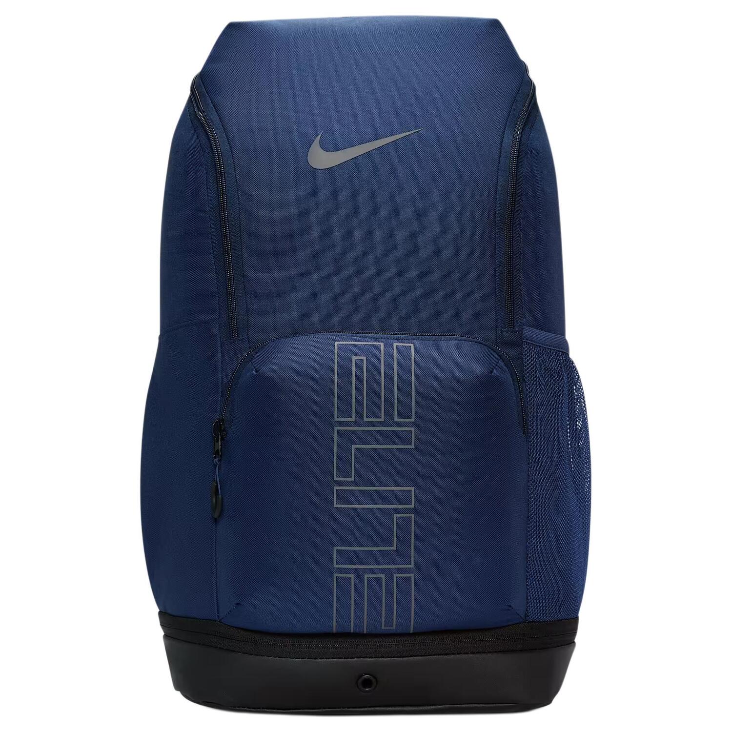 Nike Элитный рюкзак для старшеклассников, Blue
Nike Элитный рюкзак для старшеклассников, Blue
